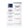 EUCERIN UreaRepair PLUS, kvapnus losjonas su 5% šlapalo, 250ml